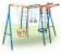 Уличные